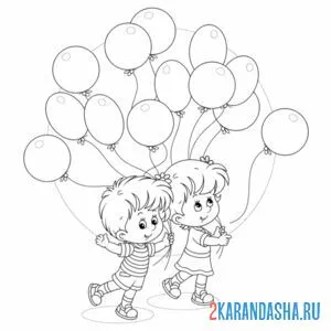 Раскраска девочка и мальчик с воздушными шарами