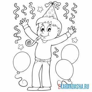 Раскраска мальчик на день рождения с шариками
