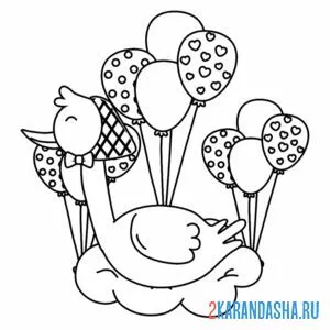Раскраска утка на воздушных шарах