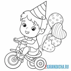 Раскраска праздничные шарики