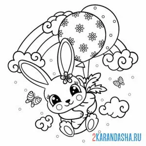 Раскраска зайка на радуге с воздушными шарами