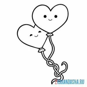 Раскраска воздушные шары сердечки