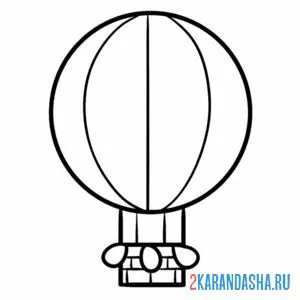 Раскраска воздушный шар рисунок