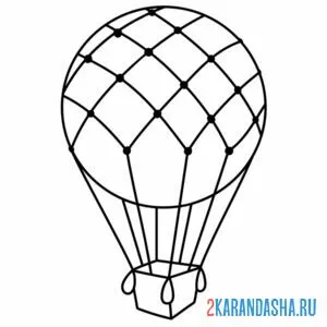 Раскраска воздушный шар простой