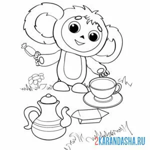 Раскраска чебурашка и чаепитие