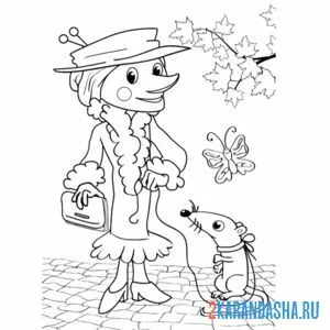 Раскраска шапокляк и крыска лариска