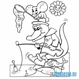 Раскраска гена и чебурашка на рыбалке