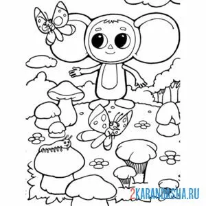 Раскраска чебурашка с бабочками