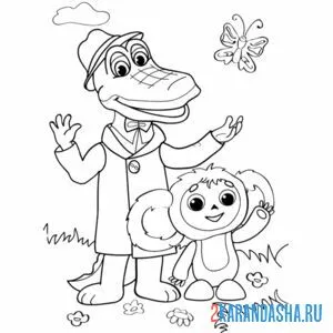 Раскраска чебурашка и крокодил гена смотрят за бабочками