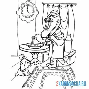 Раскраска гена обедает