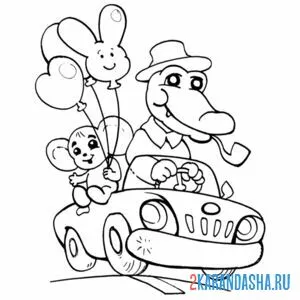 Раскраска чебурашка на машине с геной