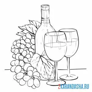 Раскраска вино и цветы натюрморт
