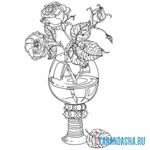 Раскраска цветы в стакане вазе