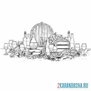 Раскраска винный натюрморт