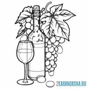 Раскраска винный натюрморт с бокалом