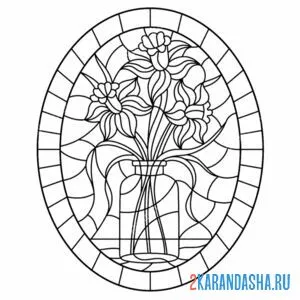 Раскраска цветы мозаика