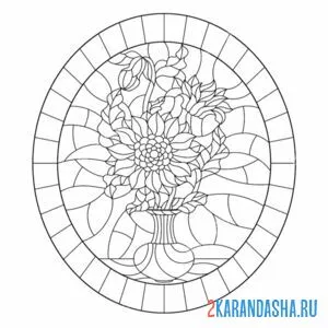 Раскраска мозаика стекло цветы