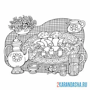 Раскраска обеденный стол