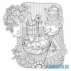 Раскраска стол трапеза
