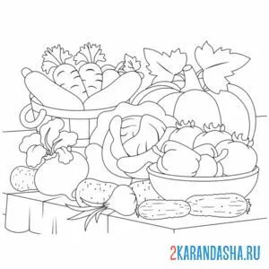 Раскраска натюрморт овощи