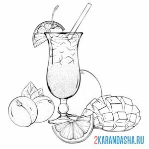 Раскраска натюрморт отпуск