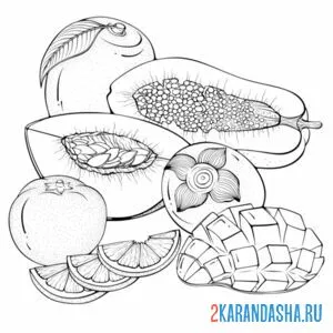 Раскраска заморские фрукты