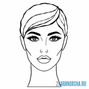 Раскраска лицо девушки с короткой прической