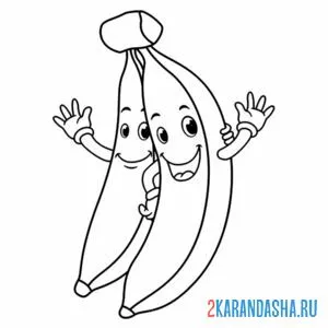 Раскраска два банана с глазками