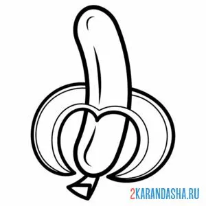 Раскраска один банан чищенный