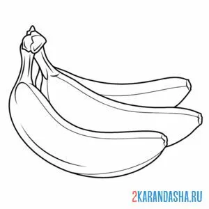 Раскраска три банана свзязка