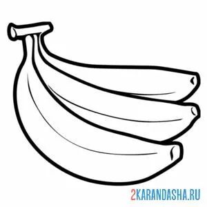 Раскраска три свежих банана