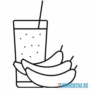 Раскраска фреш банановый