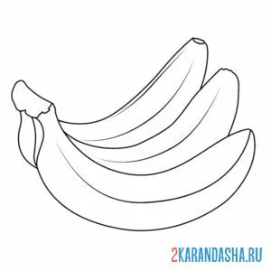 Раскраска три спелых банана