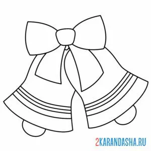 Раскраска колокольчики с бантами