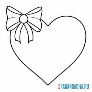 Раскраска сердечко и бантик
