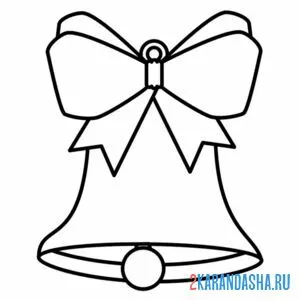 Раскраска колокольчик с красивым бантом