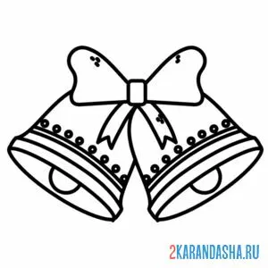 Раскраска два колокольчика с бантом
