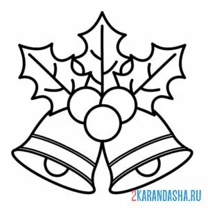 Раскраска рождественские колокольчики с листочками