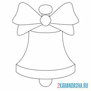Раскраска простой колокольчик