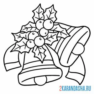Раскраска два рождественских колокольчика
