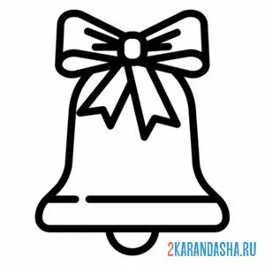 Раскраска иконка колокольчик