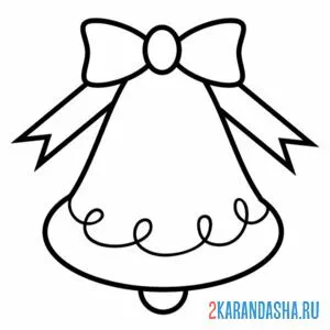 Раскраска миленький колокольчик