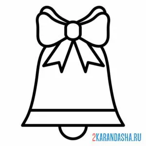 Раскраска один колокольчик