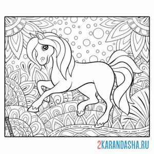 Раскраска лошадь в поле