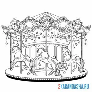 Раскраска карусель с лошадками