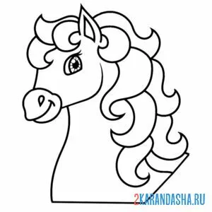 Раскраска голова лошадки