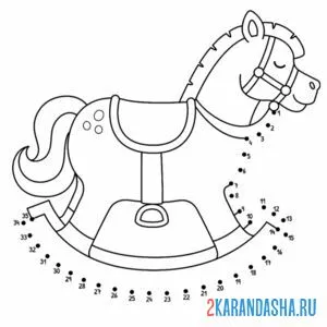 Раскраска игрушка качалка-лошадка
