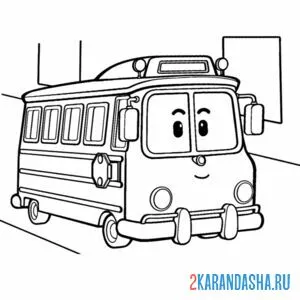 Раскраска автобус с глазками смешной