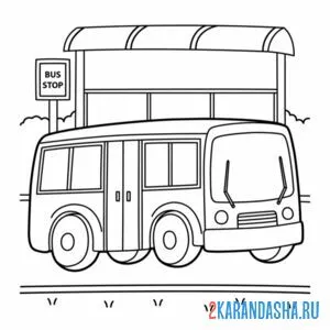 Раскраска автобус на остановке