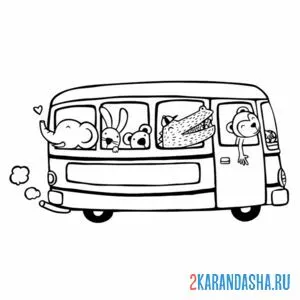 автобус с животными